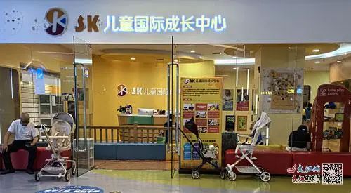 DƬ